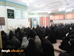 برگزاری مراسم پر فیض زیارت عاشورا دهه اول محرم 3