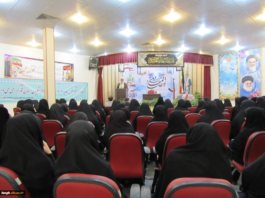 برگزاری جلسه توجیهی دانشجومعلمان ورودی 96 2