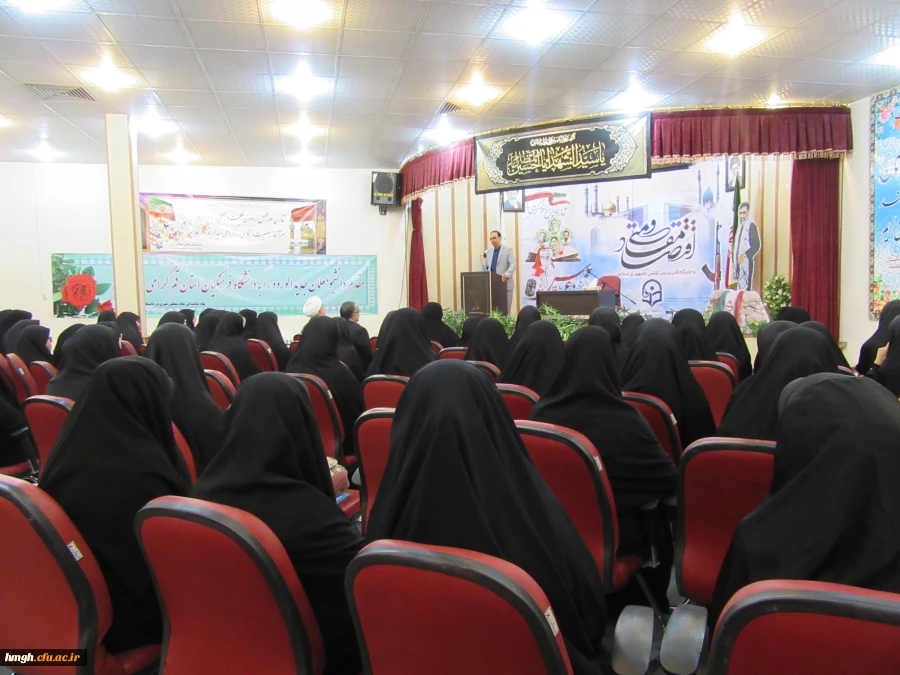 برگزاری جلسه توجیهی دانشجومعلمان ورودی 96 4