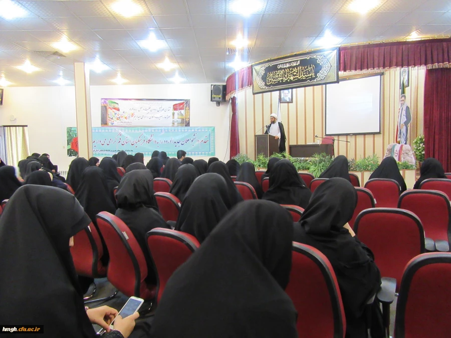 برگزاری جلسه توجیهی دانشجومعلمان ورودی 96 6