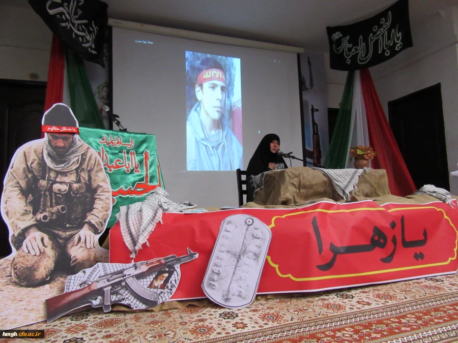 برگزاری مراسم افتتاحیه سال تحصیلی 97-96 4