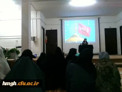 برنامه سوگواری حضرت اباعبدالله حسین (ع) در دهه دوم ماه محرم 2