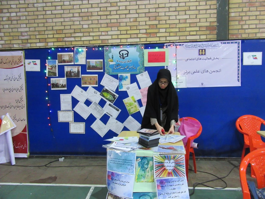 درخشش دانشجومعلمان پردیس در بیست و هفتمین جشنواره فرهنگی اجتماعی دانشگاه فرهنگیان 4