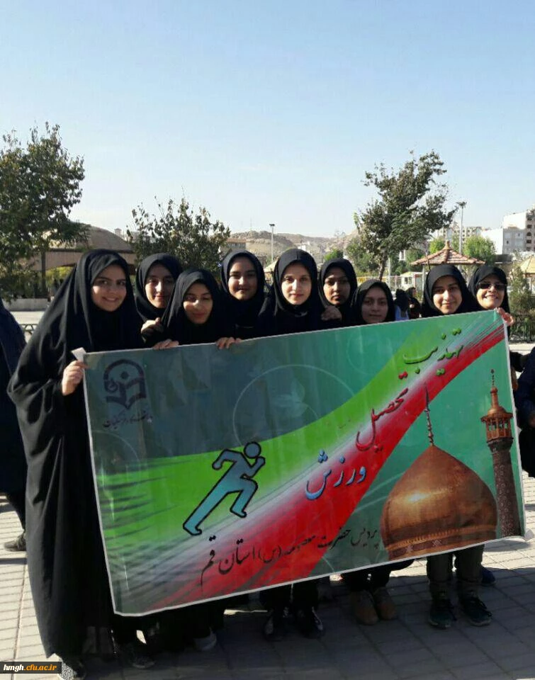 همایش ورزش صبحگاهی به مناسبت هفته تربیت بدنی 2