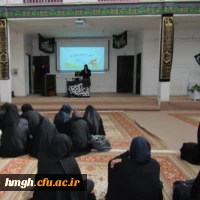 برگزاری برنامه ساعت فرهنگی  3