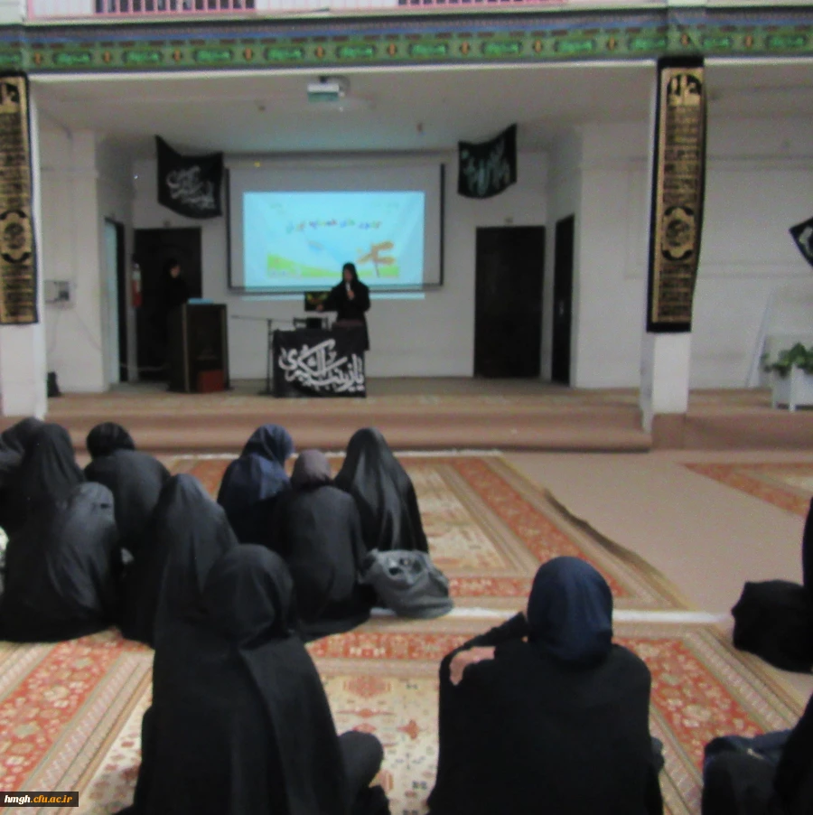 برگزاری برنامه ساعت فرهنگی  3