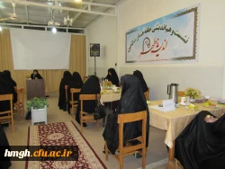 برگزاری برنامه ساعت فرهنگی  4