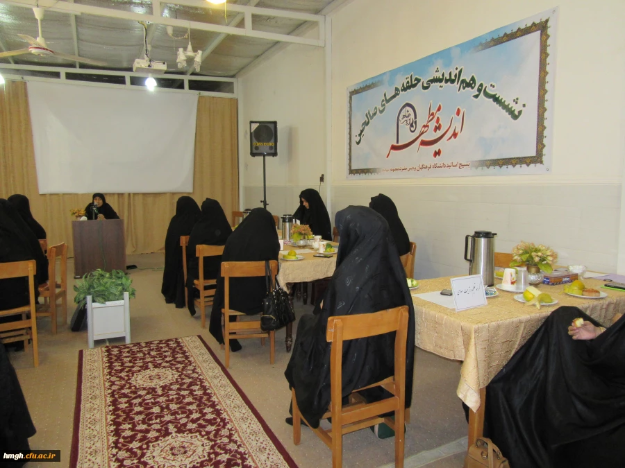 برگزاری برنامه ساعت فرهنگی  4