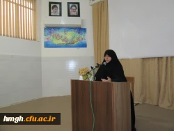 برگزاری نشست شورای مدرسین و گروههای آموزشی  4