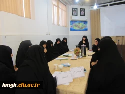 برگزاری نشست شورای مدرسین و گروههای آموزشی  5