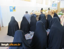 برگزاری نشست شورای مدرسین و گروههای آموزشی  8