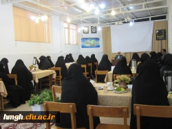 برگزاری نشست شورای مدرسین و گروههای علمی-  آموزشی 2