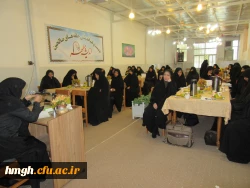 برگزاری برنامه ساعت فرهنگی 2