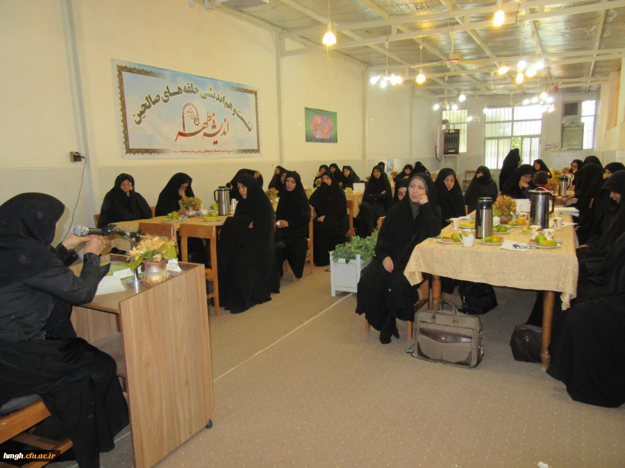 برگزاری برنامه ساعت فرهنگی 2