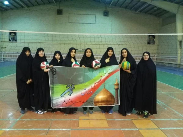 ویژه برنامه های هفته تربیت بدنی 2