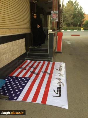 شرکت در راهپیمایی 13 آبان