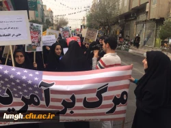 photo_2017-11-05_11-25-59