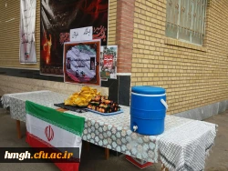 photo_2017-11-05_11-26-06