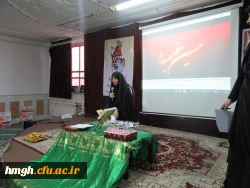 برگزاری برنامه فرهنگی در مدرسه آیت الله دیباچی 2