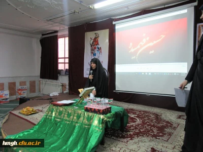 برگزاری برنامه فرهنگی در مدرسه آیت الله دیباجی