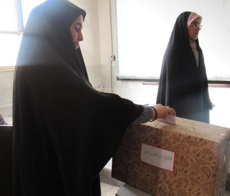 برگزاری انتخابات شورای صنفی-رفاهی 5