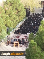 برگزاری مراسم به مناسبت اربعین حسینی 2