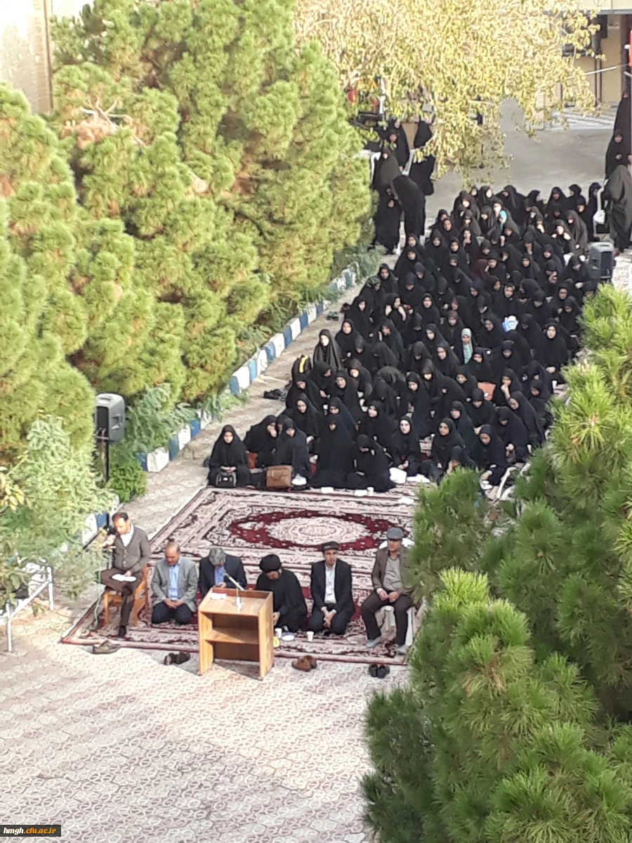 برگزاری مراسم به مناسبت اربعین حسینی 2