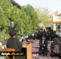 برگزاری مراسم به مناسبت اربعین حسینی 5