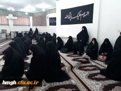 برگزاری مراسم به مناسبت اربعین حسینی 7