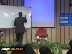 برگزاری مراسم هفته کیفیت آموزش 2