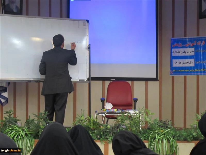 برگزاری مراسم هفته کیفیت آموزش 2