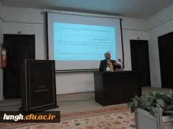 برگزاری مراسم هفته کیفیت آموزش 4