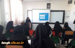 برگزاری مراسم هفته کیفیت آموزش 9