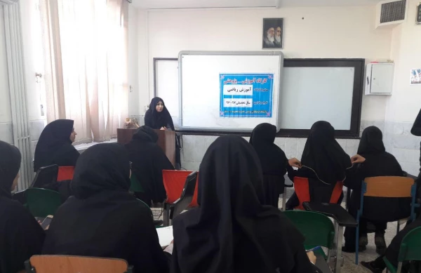 برگزاری مراسم هفته کیفیت آموزش 9