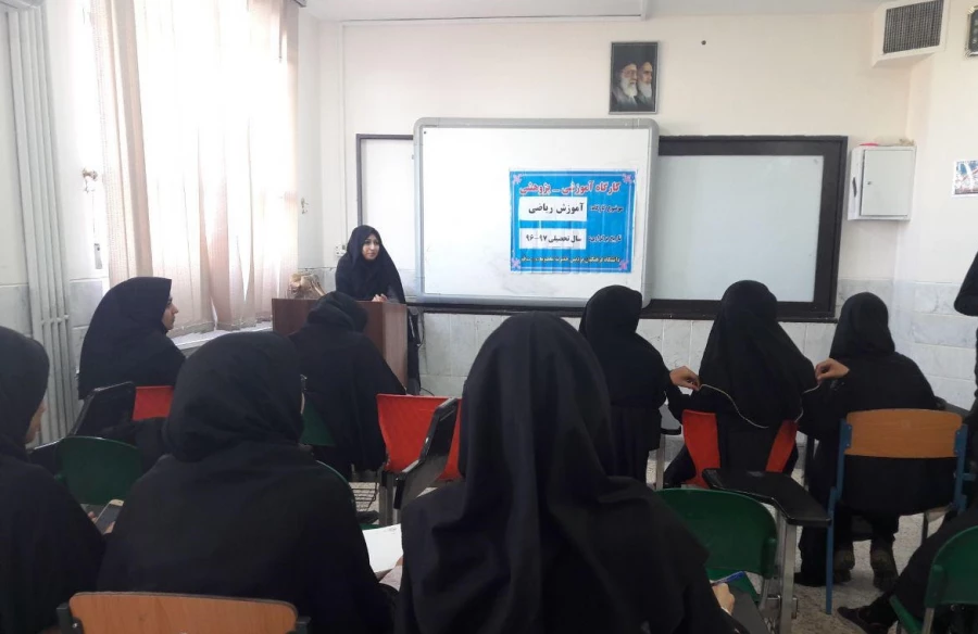 برگزاری مراسم هفته کیفیت آموزش 9