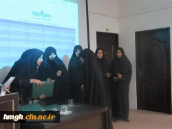 برگزاری مراسم هفته کیفیت آموزش 10