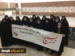 برگزاری مسابقه تیراندازی به مناسبت هفته بسیج 3