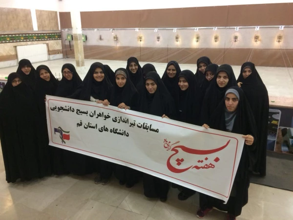 برگزاری مسابقه تیراندازی به مناسبت هفته بسیج 3