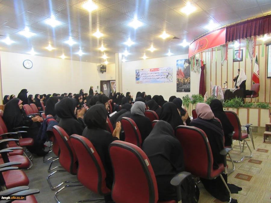 مراسم گرامیداشت هفته بسیج و جشن آغاز امامت حضرت مهدی موعود (عج) 2