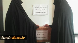 گزارش انتخابات انجمن های علمی دانشجومعلمان 
 2