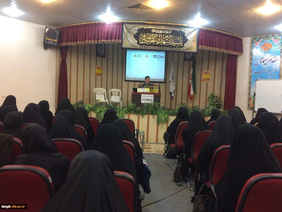 برگزاری مراسم هفته کیفیت آموزش 11