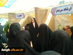 photo_2017-12-04_14-47-51