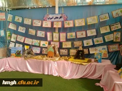 photo_2017-12-04_14-48-36