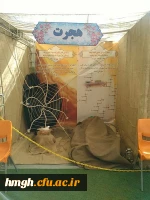 photo_2017-12-04_14-48-23