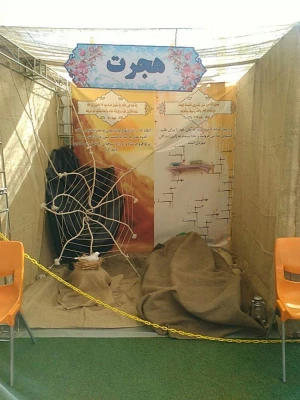 photo_2017-12-04_14-48-23