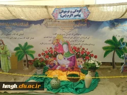 photo_2017-12-04_14-48-32