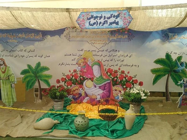 photo_2017-12-04_14-48-32