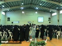 برگزاری جشن به مناسبت روز دانشجو 2