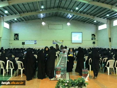 برگزاری جشن به مناسبت روز دانشجو