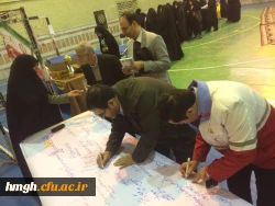 برگزاری جشن به مناسبت روز دانشجو 4